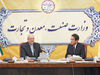 دیدار در وقت اضافه