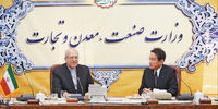 دیدار در وقت اضافه