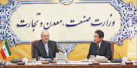 دیدار در وقت اضافه
