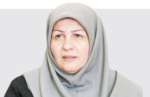 بانوی پتروشیمی