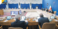 تعامل سازنده