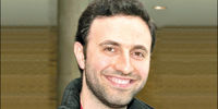 رسم جلب سرمایه

