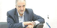 میوه نفتی برجام