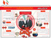 قرارداد پرهیاهو