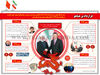 قرارداد پرهیاهو