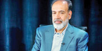 انتخاب ناگزیر