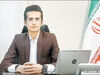 جمع پاکان