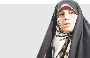 از تحدید تا تهدید