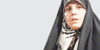 از تحدید تا تهدید