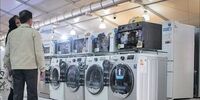 نکات مهمی برای خرید جهیزیه به صورت اینترنتی و حضوری