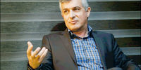 اضطراب معاش