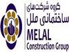 طرح جشنواره فروش اقساطی پروژه های گروه شرکتهای ساختمانی ملل در شهرهای تهران- مشهد- کرمان - اصفهان