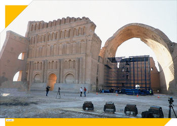 مرهمی بر ایران‌شهر