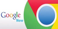 Google now بهبود یافت