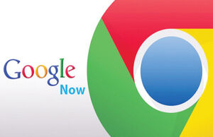 Google now بهبود یافت