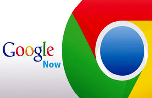 Google now بهبود یافت