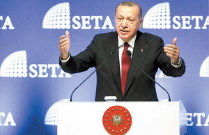 مقاومت اردوغان