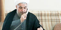 بار اقتصاد‌ی یک‌ رابطه