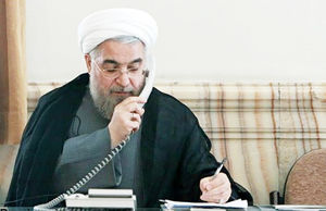 بار اقتصاد‌ی یک‌ رابطه