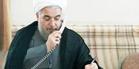 بار اقتصاد‌ی یک‌ رابطه