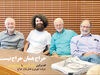حراج همان حراج نیست

