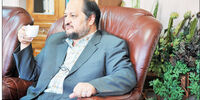 ادغام یارانه‌ها

