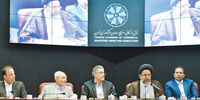 امنیت سفید