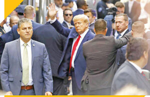 بازداشت ترامپ
