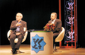 Bureaucrats up against red tape