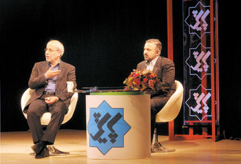 Bureaucrats up against red tape