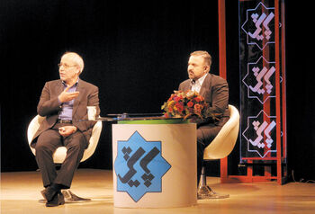 Bureaucrats up against red tape