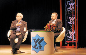 Bureaucrats up against red tape