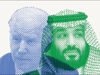 خداحافظی درازمدت؟