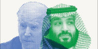 خداحافظی درازمدت؟