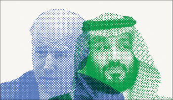 خداحافظی درازمدت؟