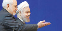دیپلماسی شیخ
