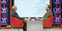 هیاهو برای ۱۴هزار شغل