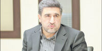 گزینه مناسب