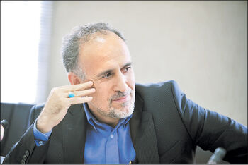 دایره تکرار

