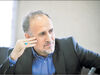 دایره تکرار

