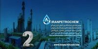 «برگزاری نشست شریعتمداری با تولیدکنندگان داخلی در نمایشگاه ایران پتروکم»