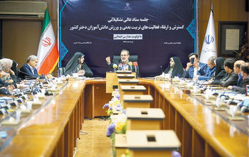 نشانی اشتباه