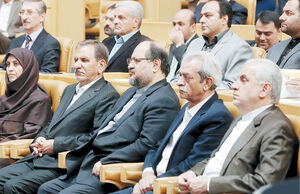اقتصاد استاندارد