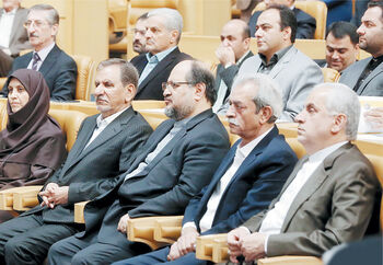 اقتصاد استاندارد