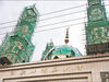 پایانی بر سبک عربی

