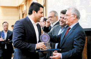 شرایط پیچیده
