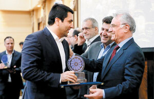 شرایط پیچیده