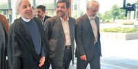 ماجرای طولانی جام‌جم و دولت
