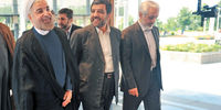 ماجرای طولانی جام‌جم و دولت