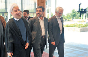 ماجرای طولانی جام‌جم و دولت